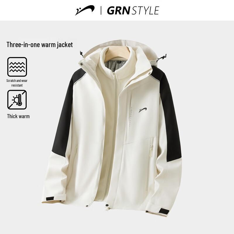 Guirenniao Men's Winter Waterproof Down 2-Piece Jacket Set