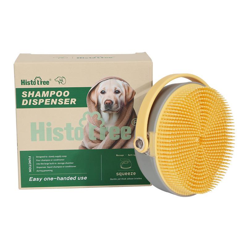 

Pet Bath Brush Cat Bath Bath Brush Massage Brush Can Add Shower Gel Dog Foaming Bath Brush Pet Accessories жовтий
