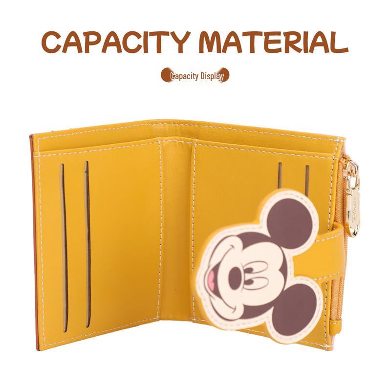 Disney Cute Card Holder & Coin Purse