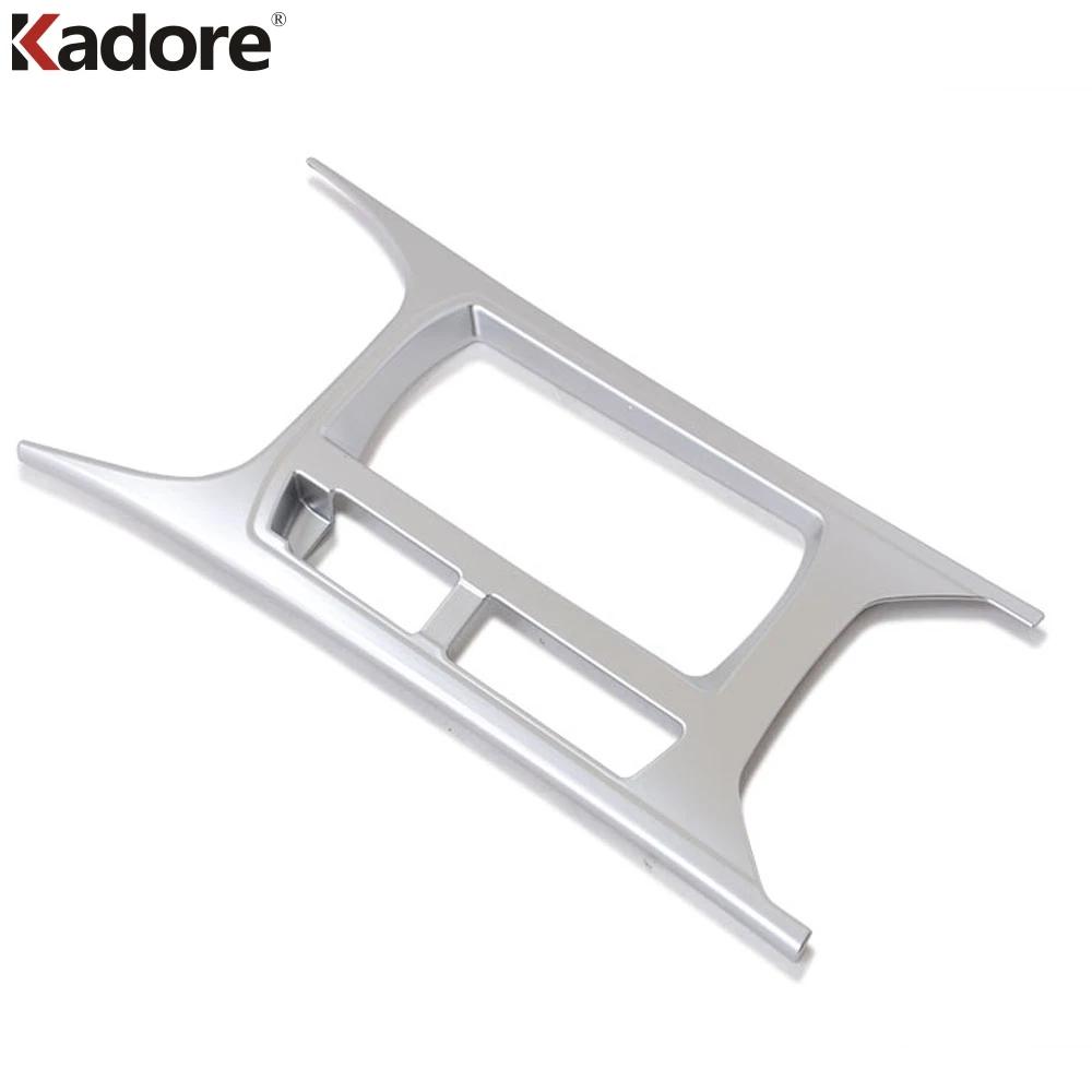 Car Center Console Water Cup Holder Frame Cover Trim For Volkswagen VW T-Roc TROC 2017-  2024 Matte Interior Accessories