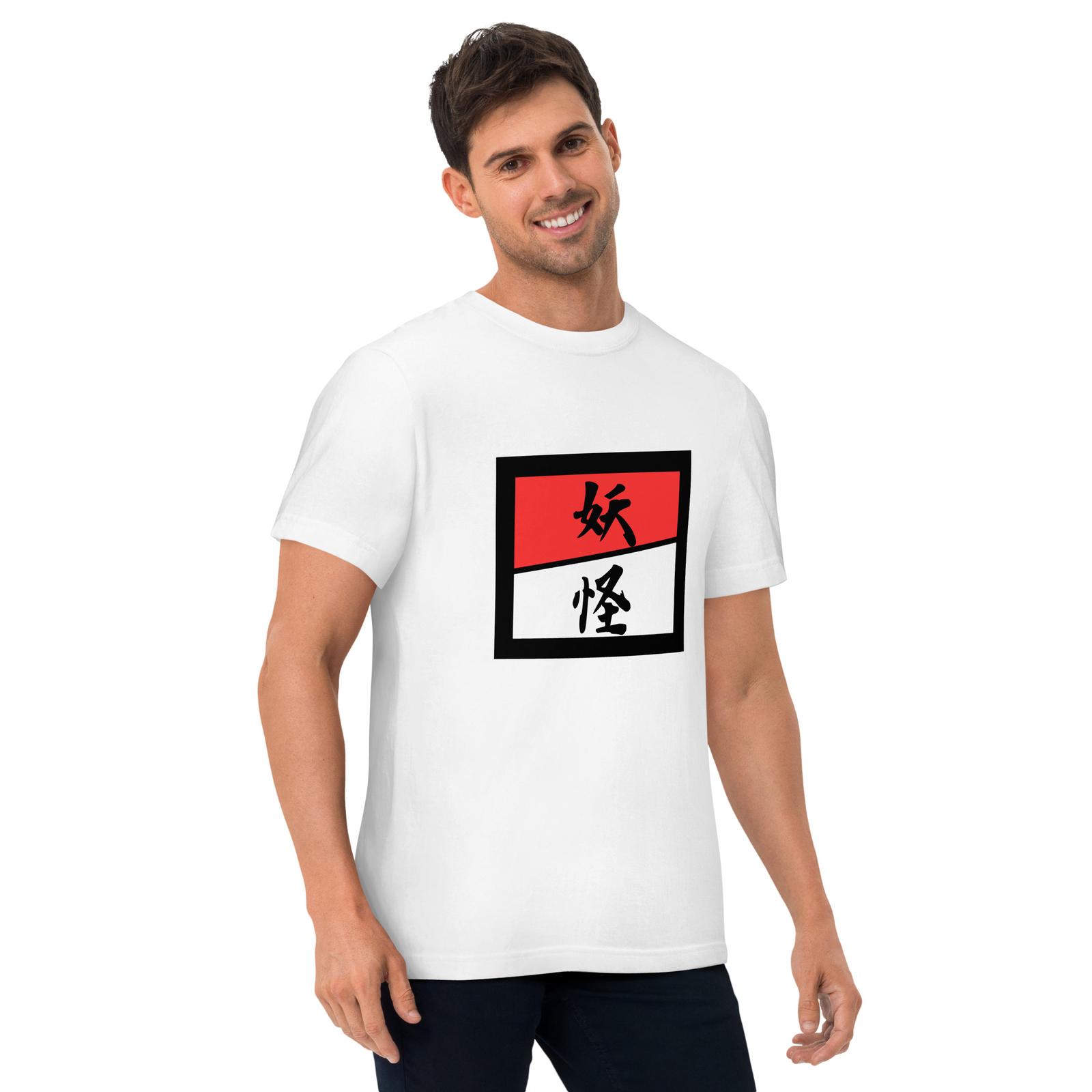 Japanese ukyoe ghost yokai Adult quality tee S разноцветный