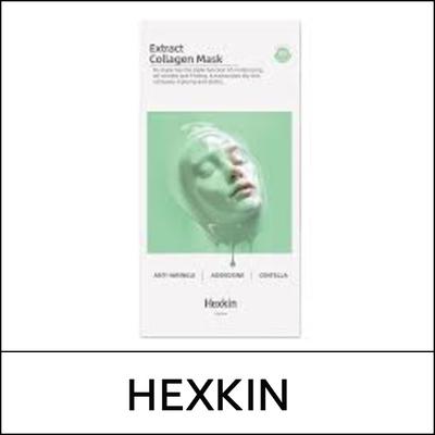 (bo) Extract Collagen Mask (23g*5ea) 1 Pack