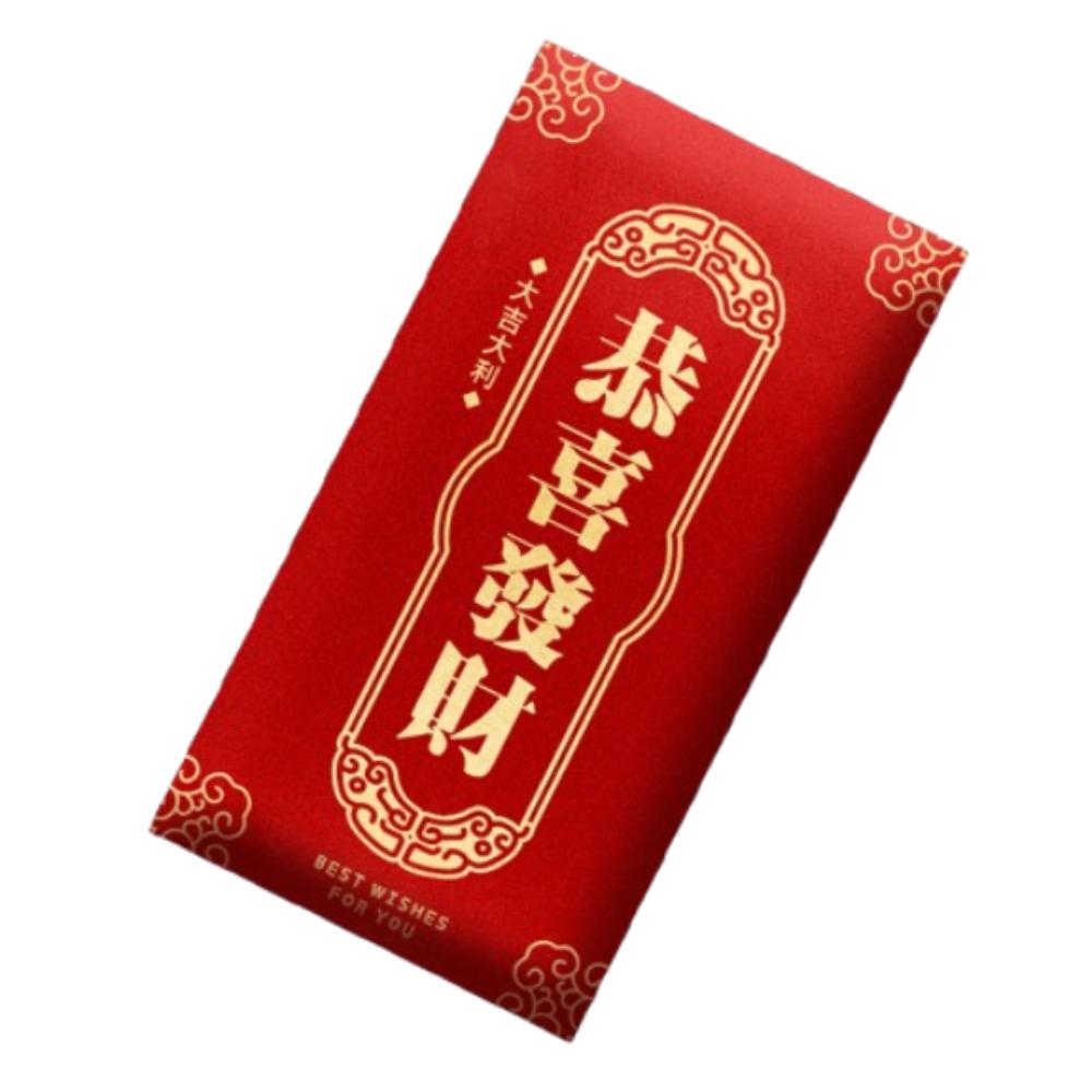 6pcs Traditional 2025 Snake Year Red Packets Hongbao Lucky Money Bag  Bonus