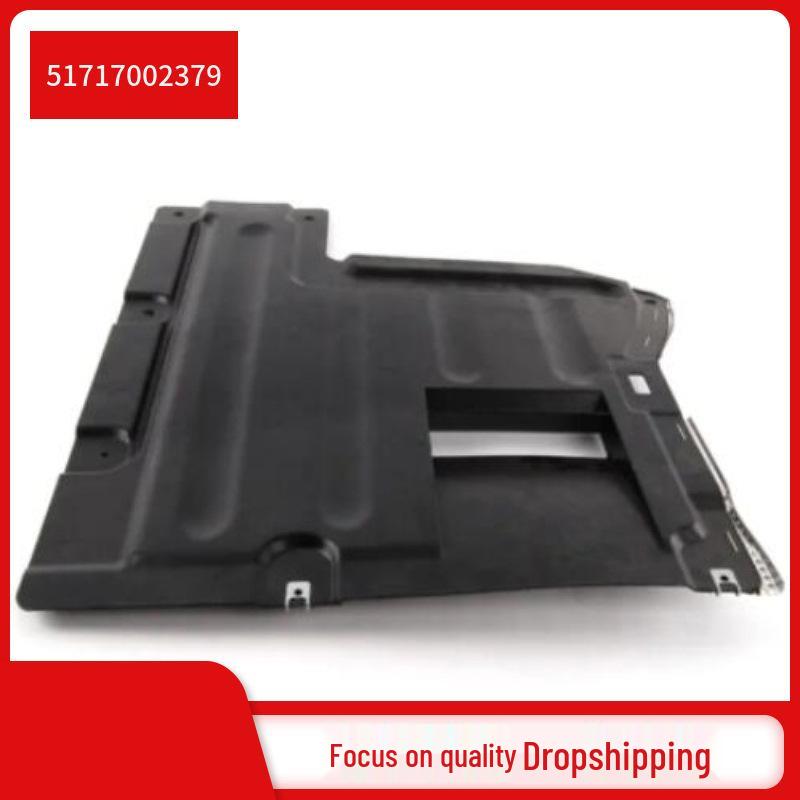 BMW 7 Series E65-E67 Gearbox Guard (51717002379)