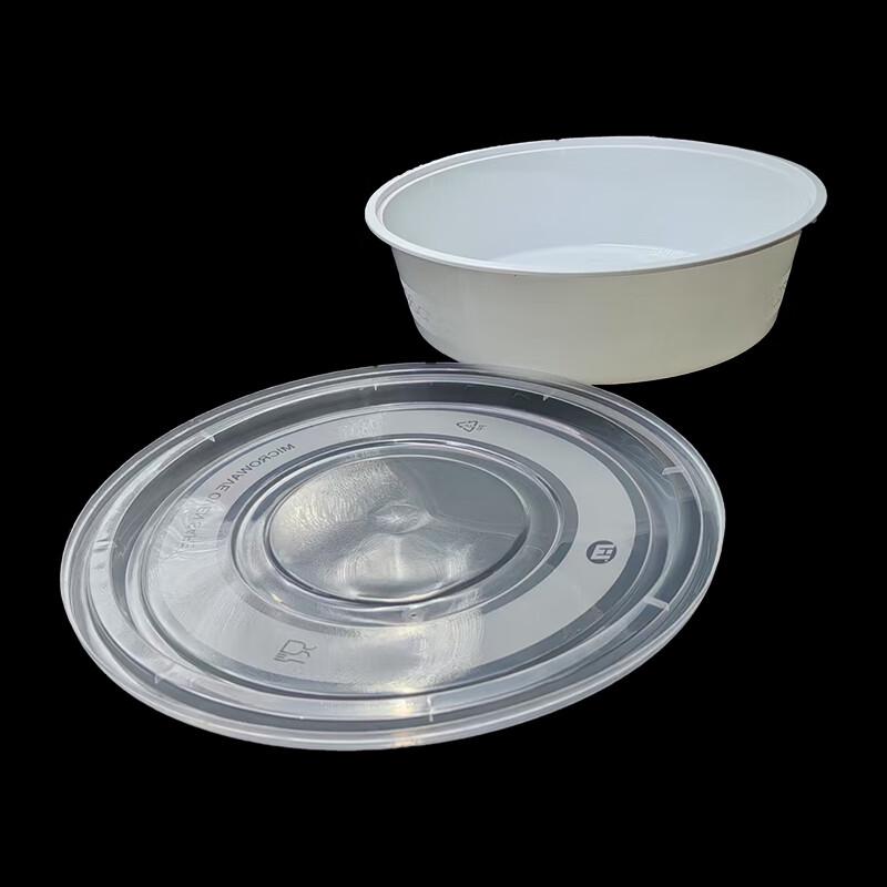 Microwavable Round Disposable Food Container with Lid - 2500ml