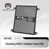 Chunfeng 450CLC Radiator Protection Net Cover & Accessories