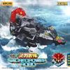 52toys 1/4 Beast Box Team Spirit Power Combination Universal Series Four Holy Beast Transformation Toy Model Holiday Gift