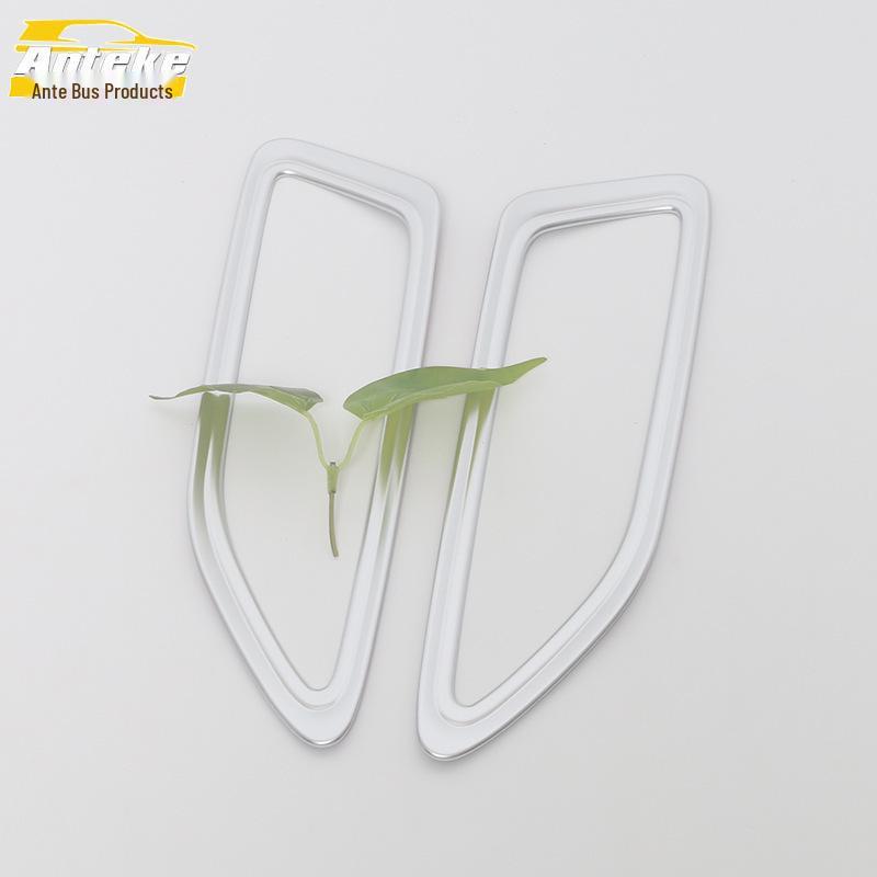 Denza 22 D9 Interior Door Handle Bowl Protective Cover - Scratch Resistant Trim Frame Sticker