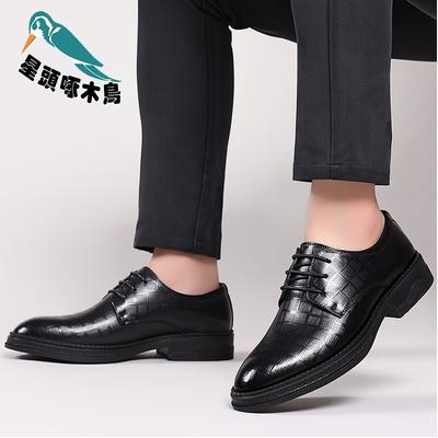 Spring Leather Shoes Men's Business Dress Genuine Leather Soft Sole Pointed Black Leather Shoes