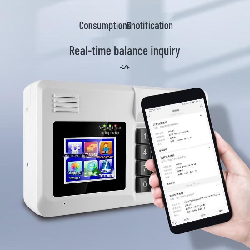 Komy XC-85TBG Cloud Canteen IC Card Terminal