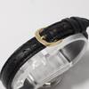 [USED] CREDOR SEIKO K18 bezel C964