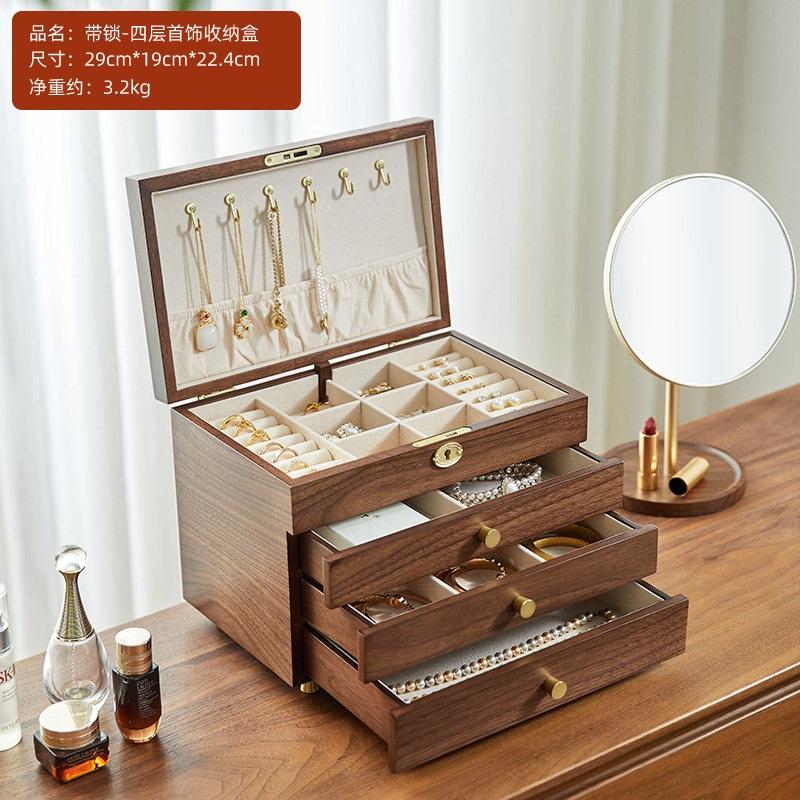 Solid Wood Lockable Jewelry Organizer Multi Layer Large Capacity Storage Case Exquisite Holder for Necklaces Rings Earrings Bracelets