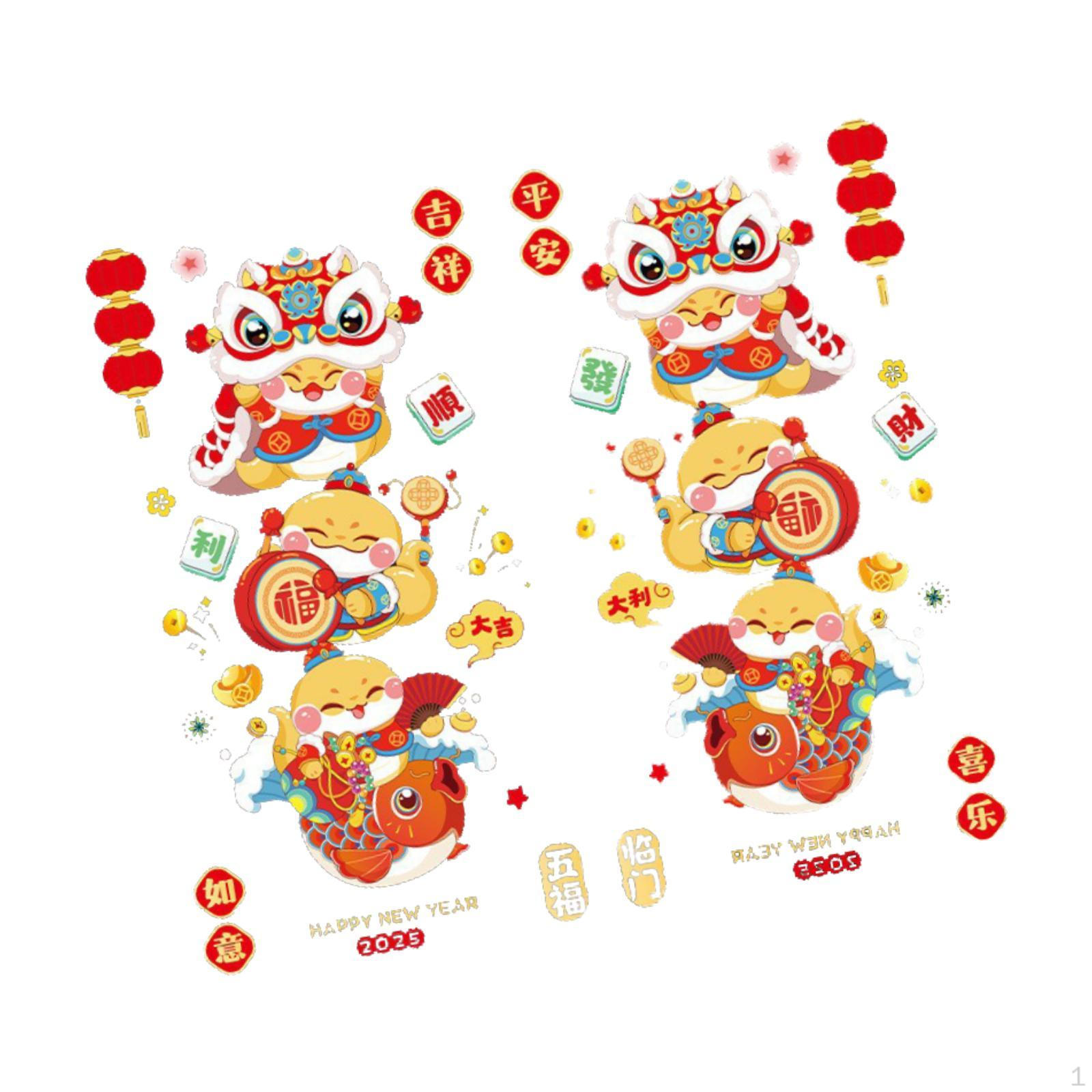 

Китайский Год Змеи Оконные Наклейки Стеклянные Наклейки Наклейки Фермерский Дом Лунный Декор для Style D