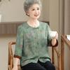 Yuzhaolin Women's New Chinese Style Embroidered Shirt