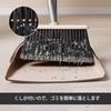 Cleaning Easy To Cleaning Long Adjustable Perfect for Beauty Shop Eyliden. Broom, Dustpan, Set, Freestanding, Store, Tools, Handle, Length,