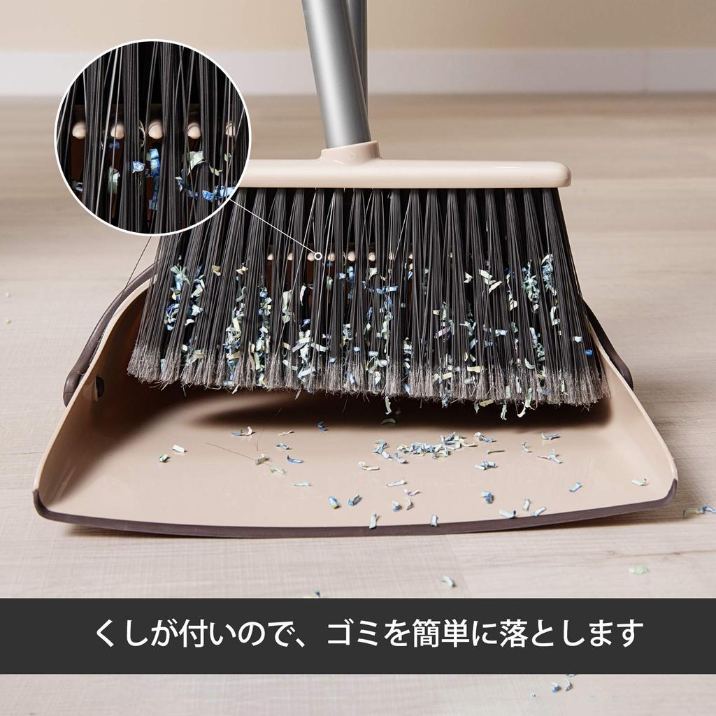 Cleaning Easy To Cleaning Long Adjustable Perfect for Beauty Shop Eyliden. Broom, Dustpan, Set, Freestanding, Store, Tools, Handle, Length,