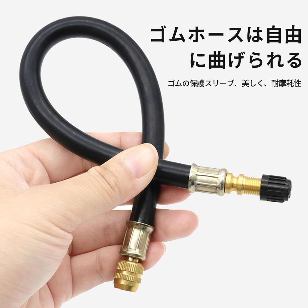 Bicycle Air Hose + 90 Degree Brass Valve L Type (2 Pieces) Bike Air