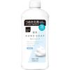 Matsukiyo - Foam Hand Soap Refill 460ml