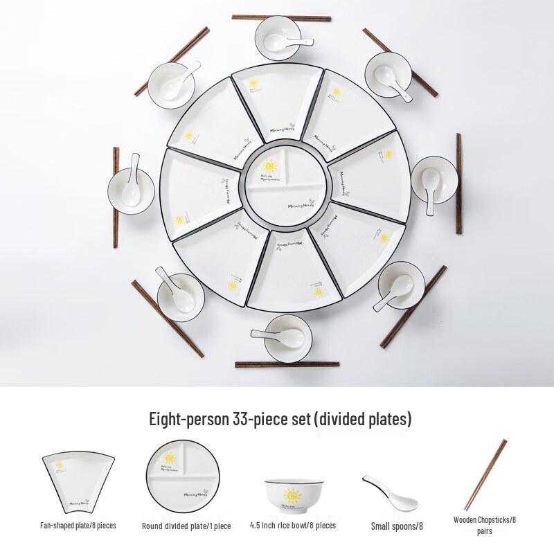 Набор креативных сервировочных тарелок Huazao Baijia DU Керамика 33-piece Set