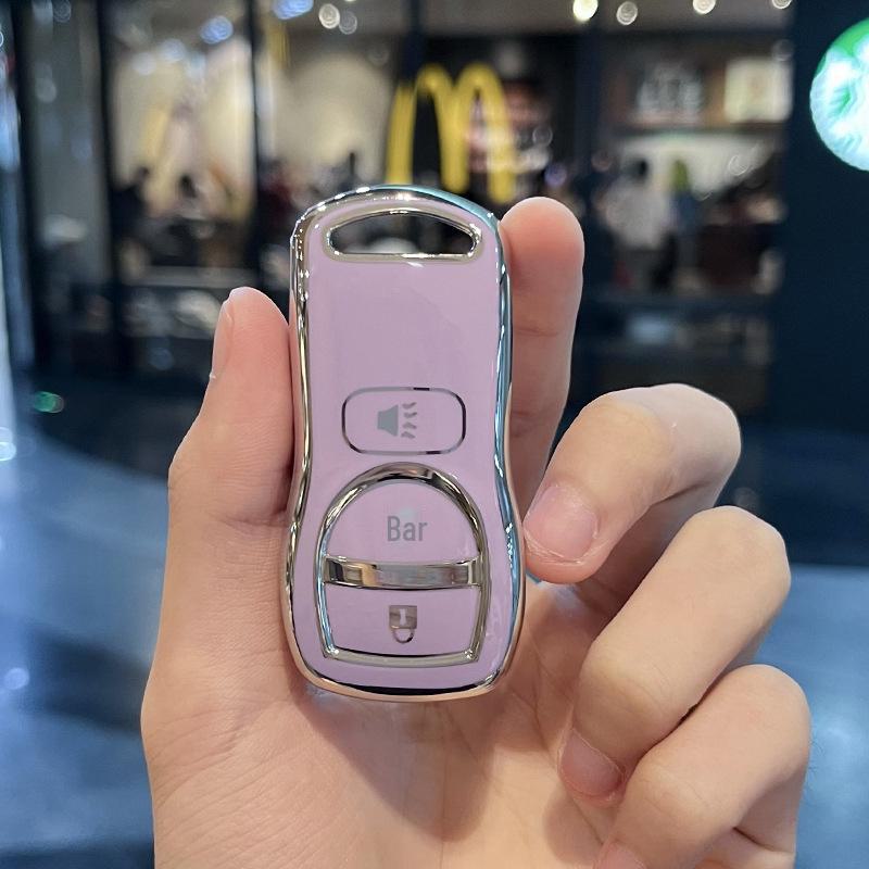 Nissan Classic Sylphy & Livina Key Cover Shell for D50 - Suitable for 15/18/19 models.