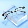0 -0.5 -0.75 To -6.0 Half Frame Square Prescription Glasses For The Nearsighted Anti Blue Rays Presbyopic Glasses +0.5 To +4.0