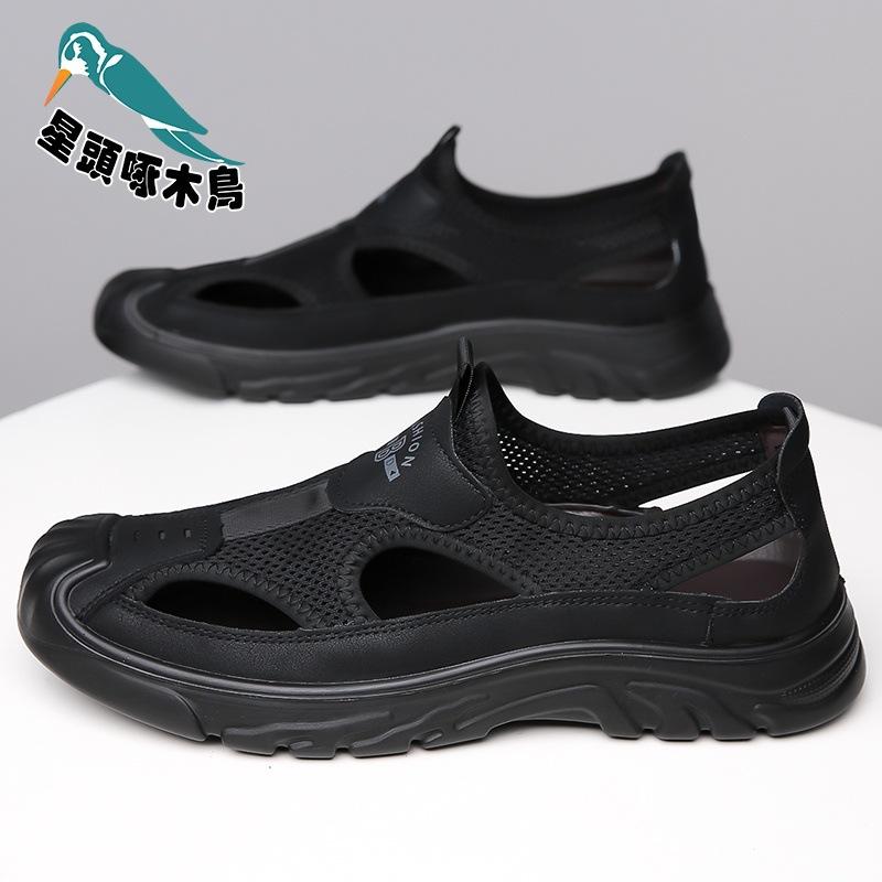 2025 summer new sandals men's leather breathable daily versatile casual shoes men's mesh engraved sandals