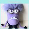 Me Despicable Purple Evil Minions Cartoon Plush Toy Doll For Decoration Room