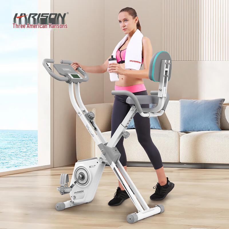 Складной домашний велотренажер HARISON MONICAFIT MT-X3Leco