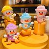 Soft Duck Plush Keyring Cute Egg Backpack Keychain For Students And Friends