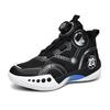 Children's sports shoes actual combat non-slip rotating boys' buttons actual combat basketball shoes shoes trendy shoes four sneakers