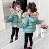 Winter Girls Down Jacket Korean Version of Infants and Young Children Children Plus Fleece Collar Hooded Down Padded Jacket Boys Padded Jacket