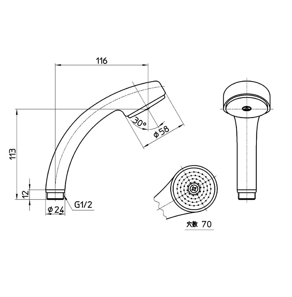 SANEI Shower Head with Adapter PS30-80X-I