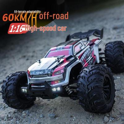 1:16 Scale Remote Control Off-Road Climbing Car - High-Speed, 4WD Professional RC Model