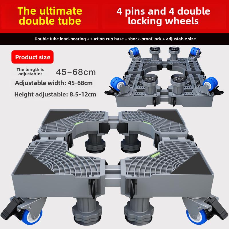 Adjustable Washing Machine Base with Drum and Wave Wheel Bracket