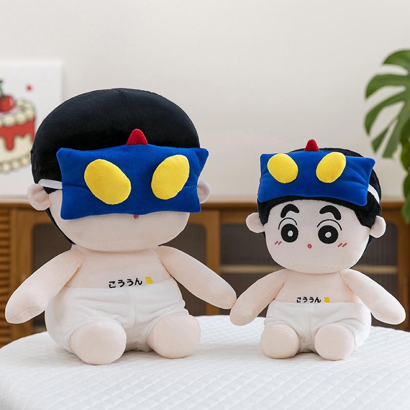 

Crayon small new doll cotton doll 40CM sitting plush toy cute and moving superman spot peripheral doll 30cm【0.3kg】