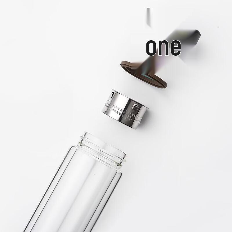 THERMOS 300ml Double-Walled Glass Tea Infuser Mug