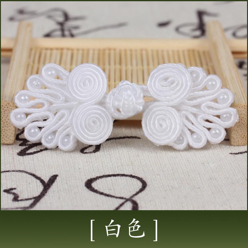 Disc Button, Cheongsam Button, Hand-Woven Seven-Bead Ethnic Style Retro Wedding Invitation, Tang Clothing Children'S Button Decoration Accessories