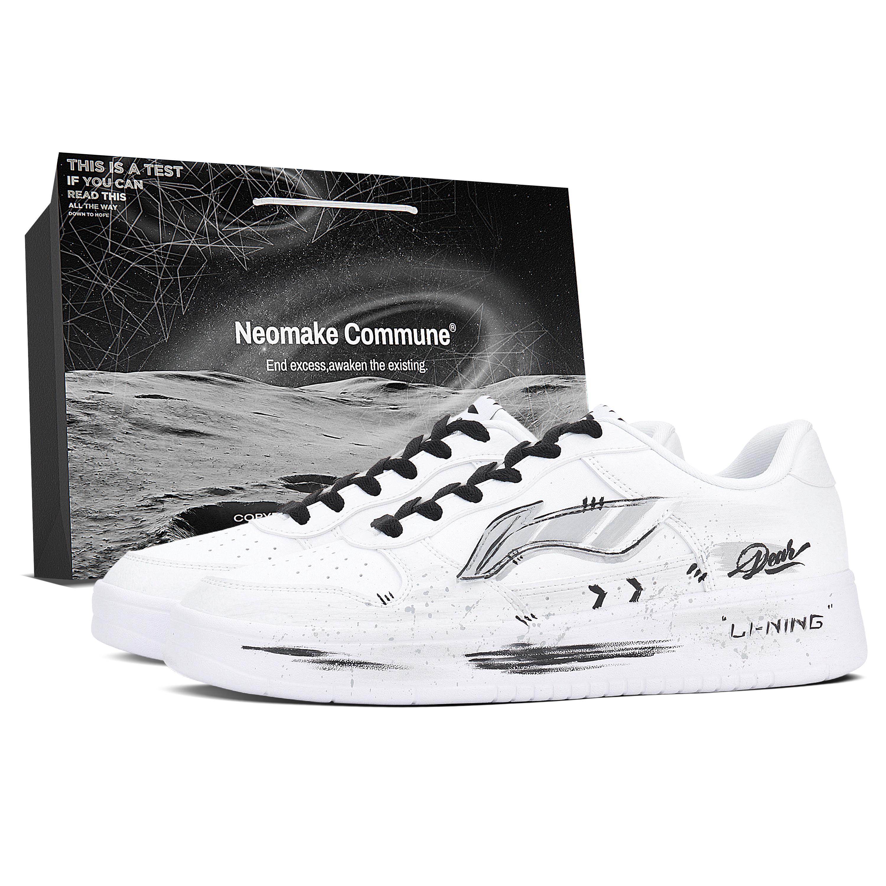 Кеды для скейтборда Li Ning Floating Boat Унисекс AGCS419-1(Команда1582-) 36