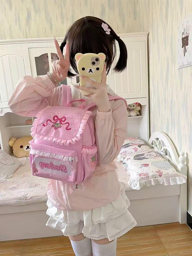 Schoolbag New Ins Soft Girl Sweet Lady Shoulders Cute Embroidery Fruit Student Girl Schoolbag Strawberry Lace Backpack