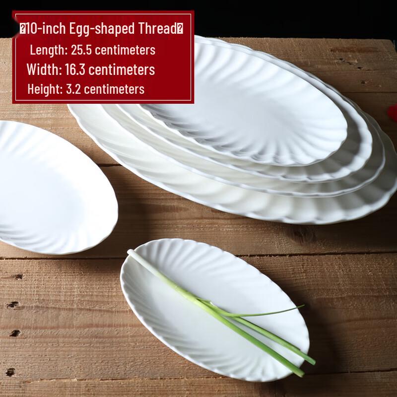 Commercial Ceramic Oval Fish Platter