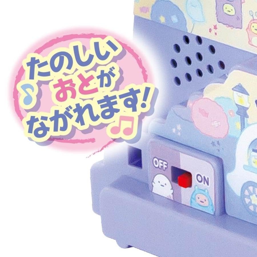 Sumikkogurashi Tocotoco Coaster Deluxe Shiny Includes 5 Ghost Vehicle Characters Staircase!