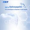 Lengsuanling Specialized Anti-Sensitivity Pump Toothpaste with Hydroxyapatite
