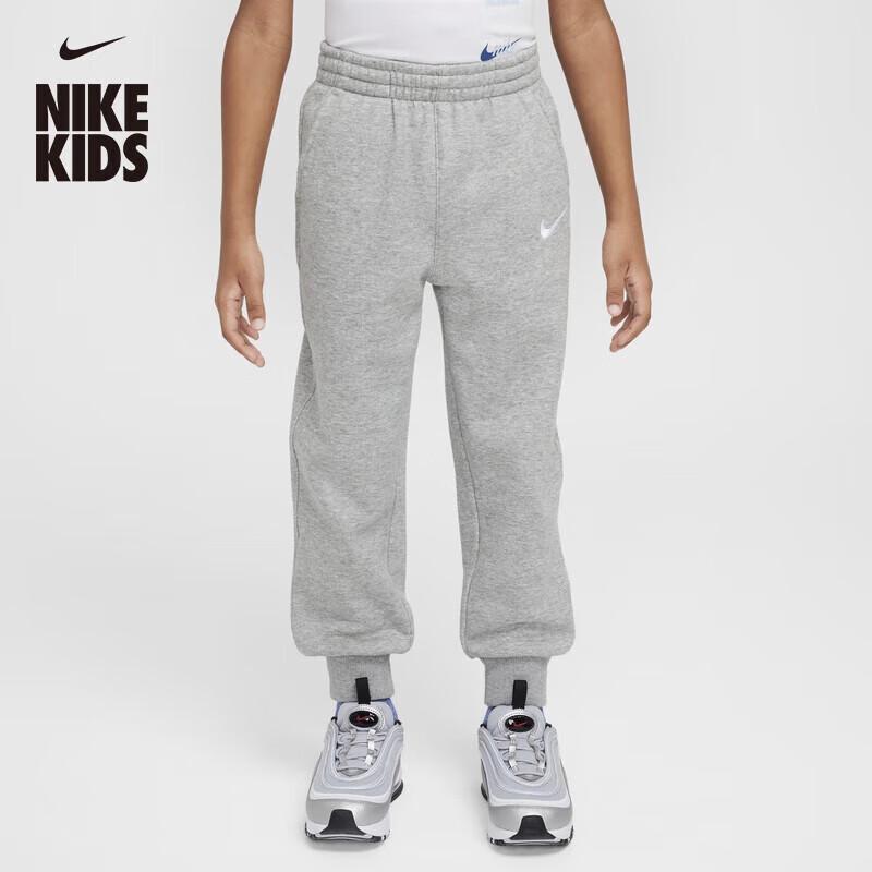Nike IB2555 Toddler Boys  Fleece-Lined Knit Athletic Pants 110 S