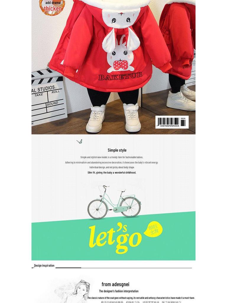 2025 Girls' Fleece-Lined Parka: Trendy Autumn/Winter Cotton-Padded Jacket