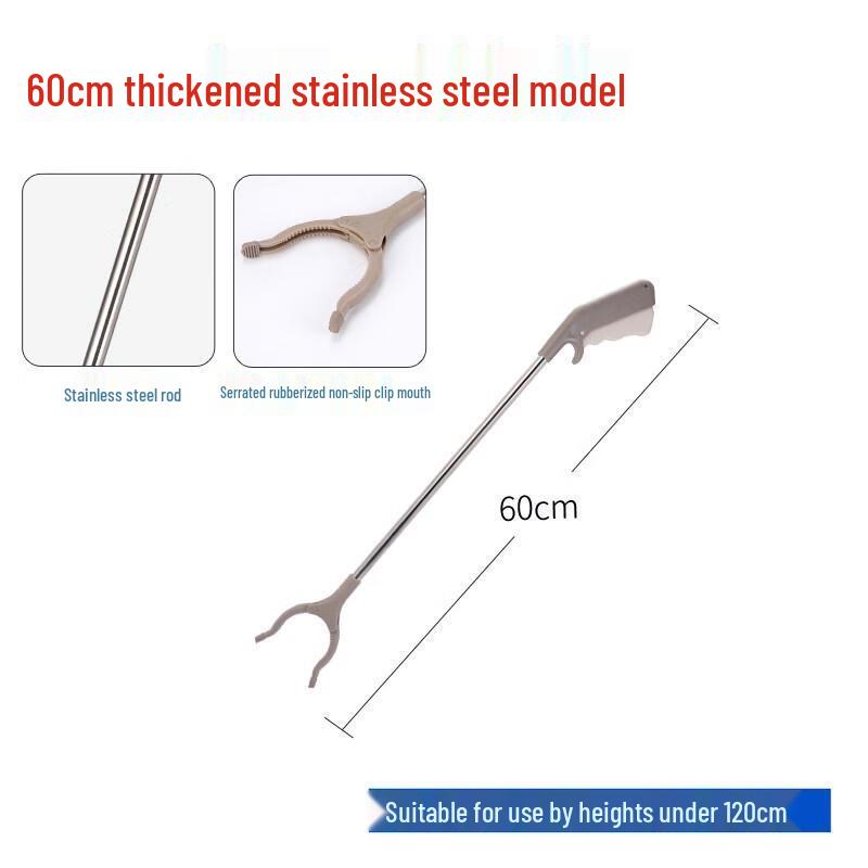 HANDUNYOU Длиннорукий нержавеющий зацеп для кошачьего туалета