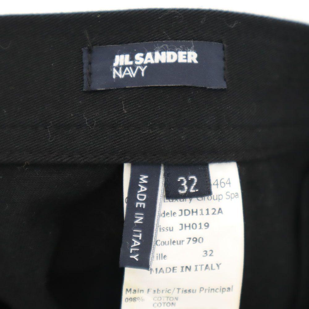 JIL SANDER made in Italy Mimole length stretch skirt 32 black NAVY Women Used