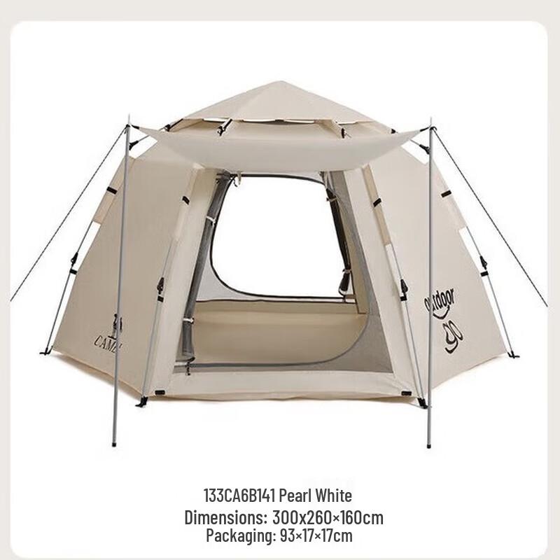Camel Outdoor Automatic Hexagonal Camping Tent
