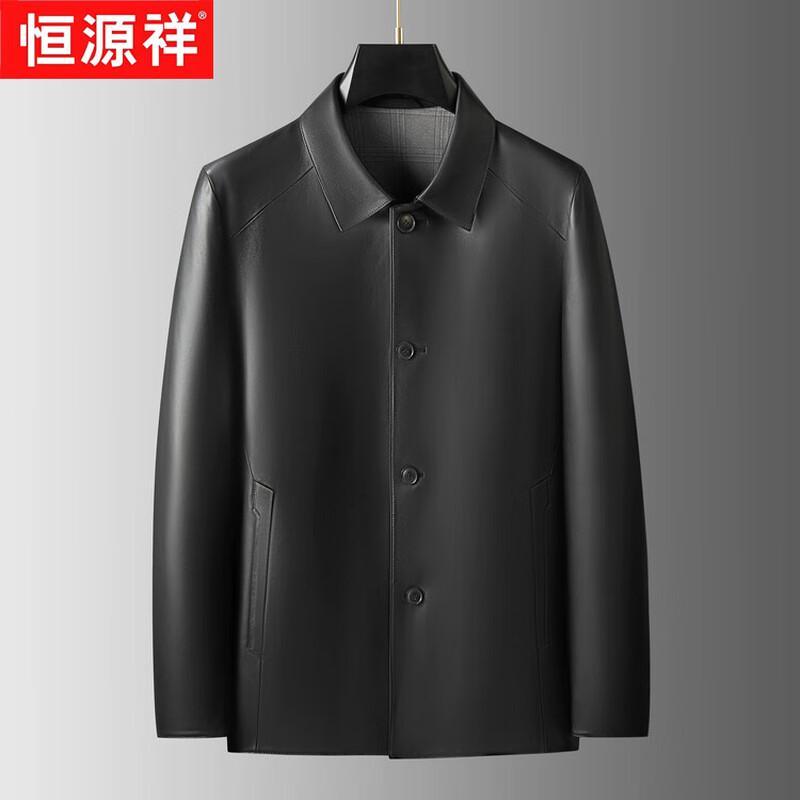 

Мужская утолщенная куртка из натуральной овчины XL (175)