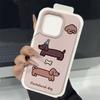Korean Sausage Puppy Soft Silicone Phone Case For iPhone 16 Pro Max 15 14 13 12 11 Pro 15 16 Plus Shockproof Bumper Cover