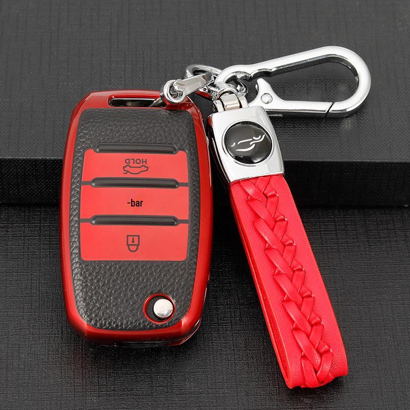 Dongfeng Kia Key Cover: K2, K3, K4, K5, KX3, KX5, Sportage, Cerato, Sorento Car Shell Buckle for Men